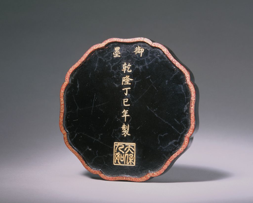 图片[1]-Painted with gold and colored paint, the sky is as beautiful as imperial ink-China Archive